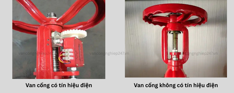 Sự khác biệt giữa van cổng có tín hiệu điện và không có tín hiệu điện